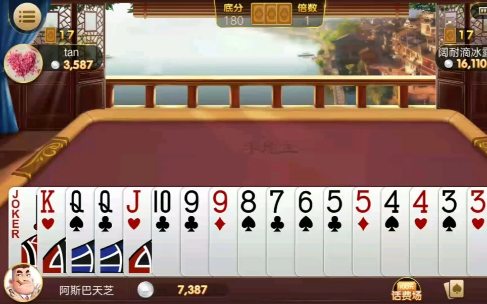 南宫pg APP专属优惠与VIP特权展示