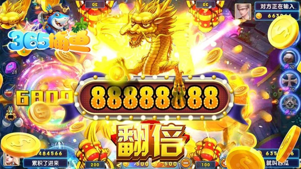 鱼潮模式游戏截图